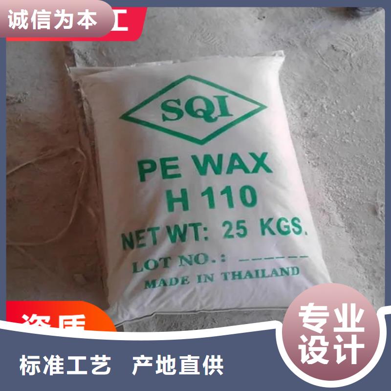回收固化剂_回收油漆实力厂家直销