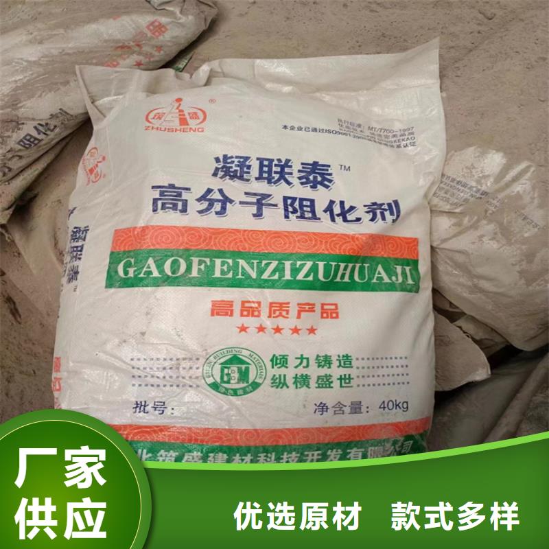 回收固化剂,聚醚回收质量安心