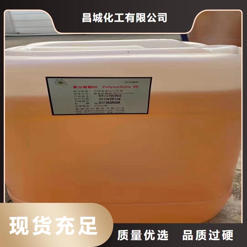 回收固化剂,聚醚回收质量安心