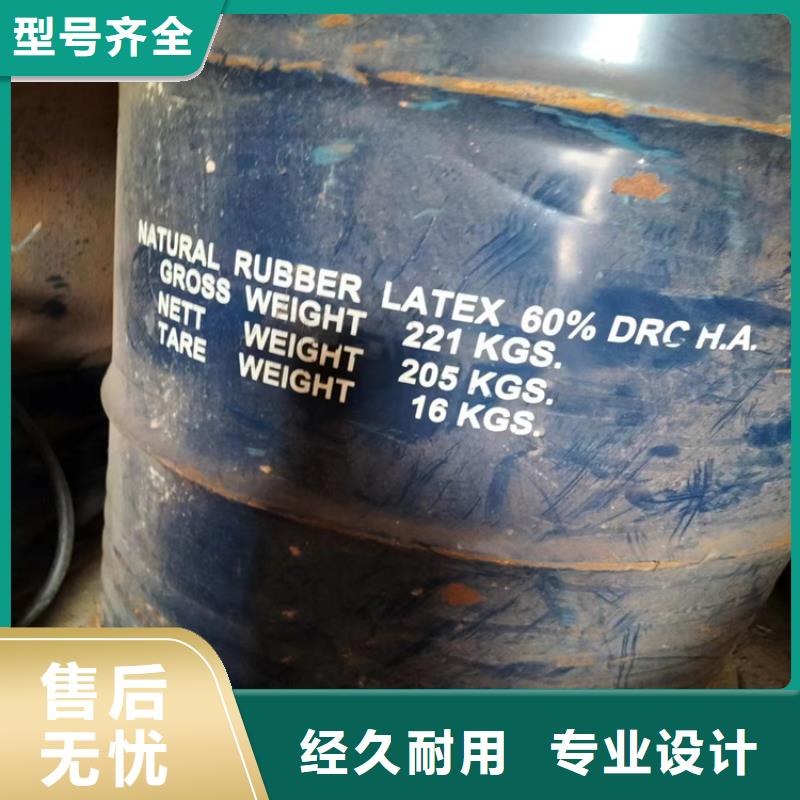 回收大豆油