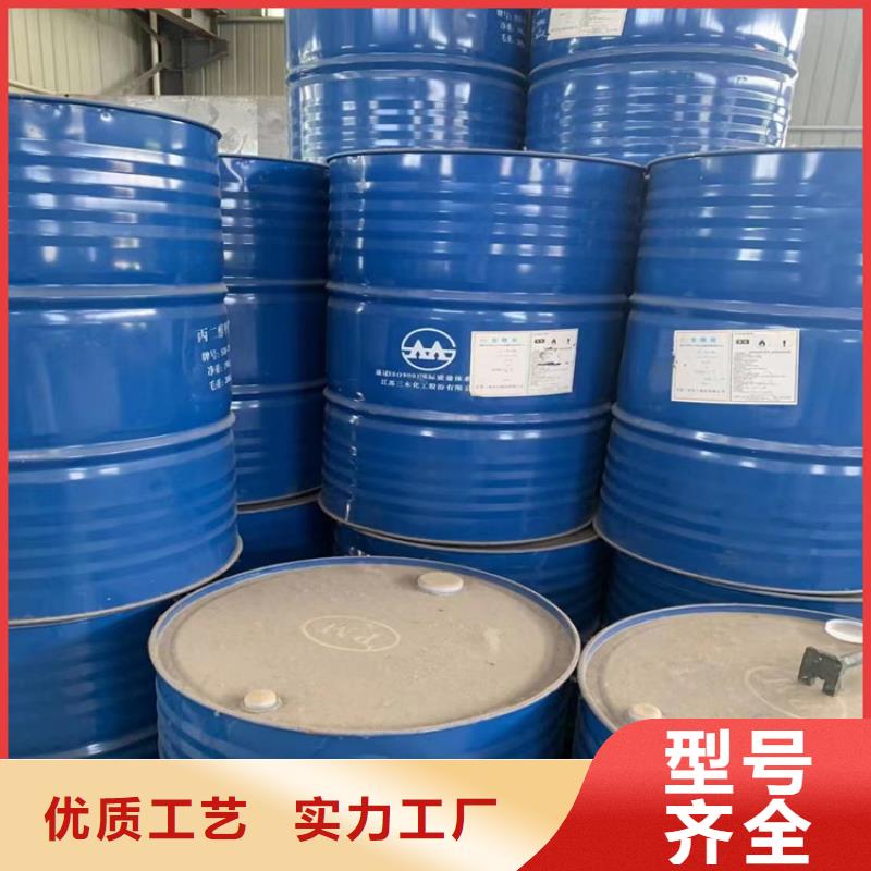 迁安质量可靠