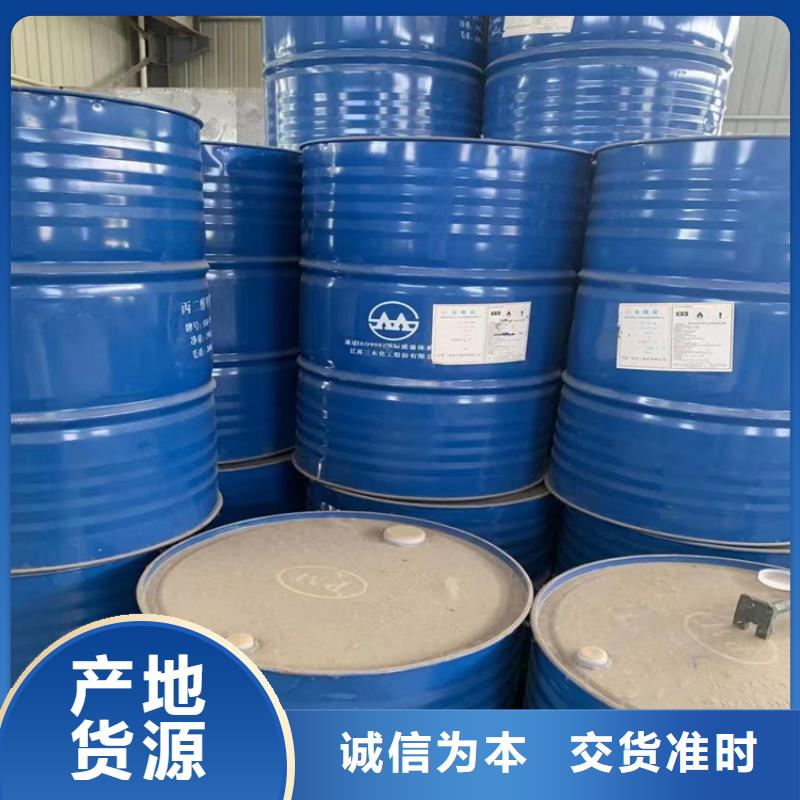 回收石蜡回收锌粉厂家自营