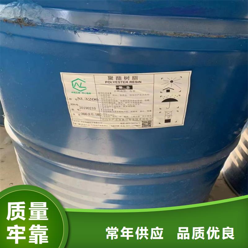 回收石蜡_二手银浆极速发货