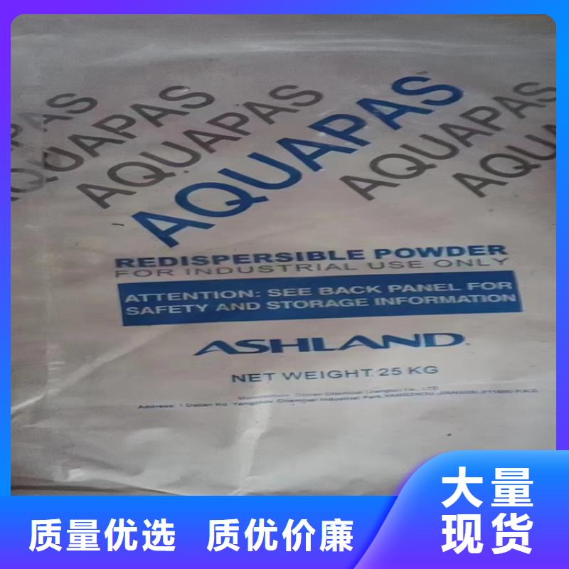 唐县收购液蜡