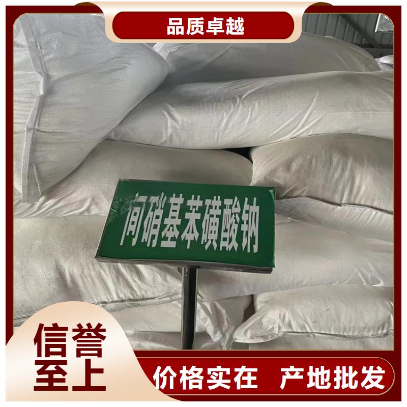 笋岗街道回收半精炼石蜡上门收购