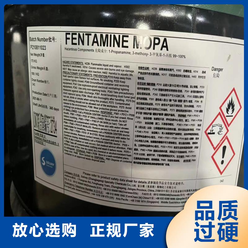 【回收石蜡】回收氧化锆珠厂家直营