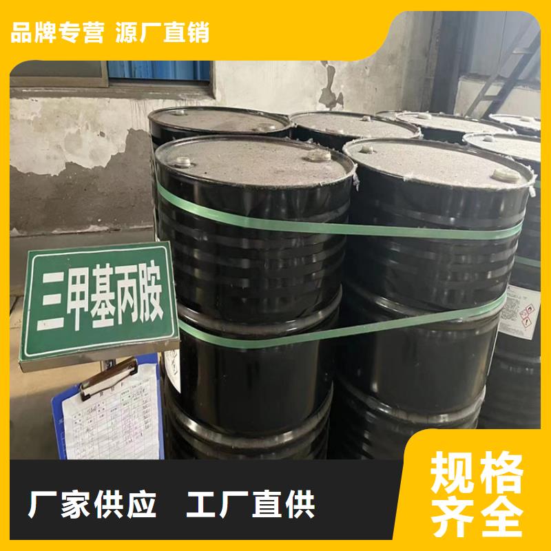 回收石蜡回收溶剂实力才是硬道理
