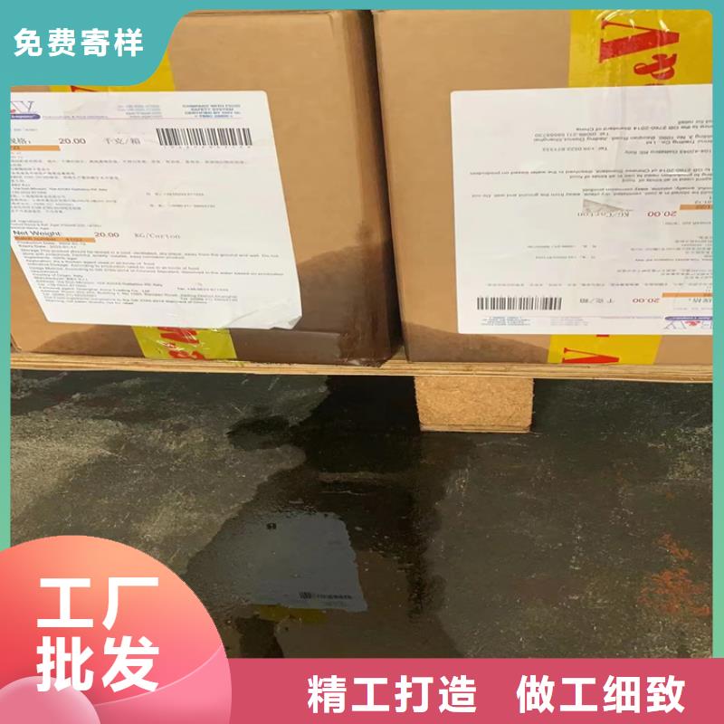 笋岗街道回收半精炼石蜡上门收购