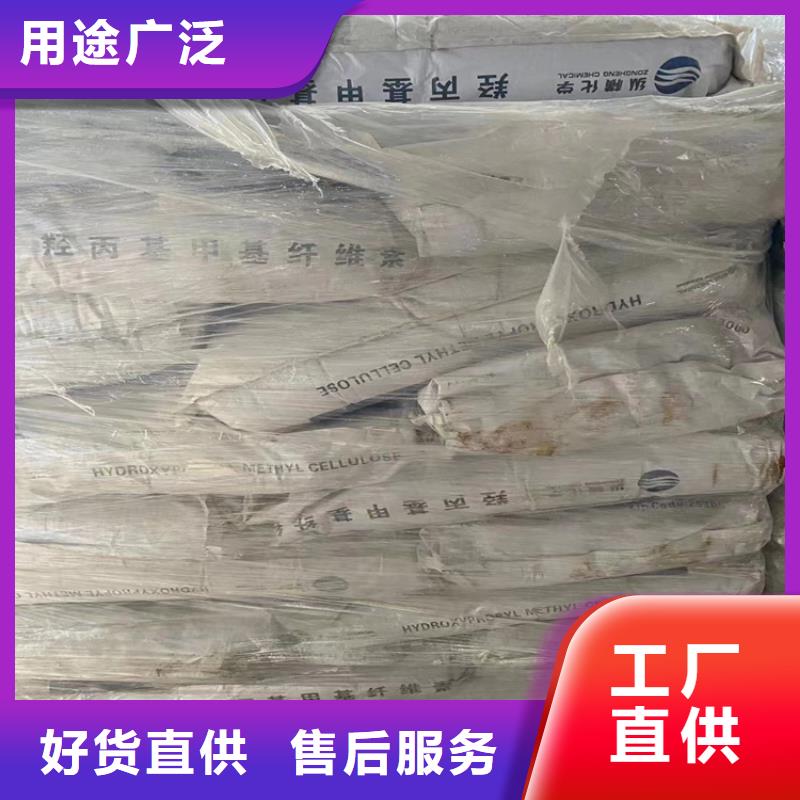 城中区回收蜡价格合理