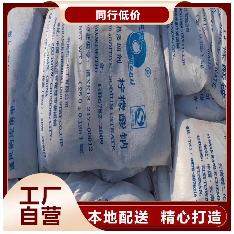 唐县收购液蜡