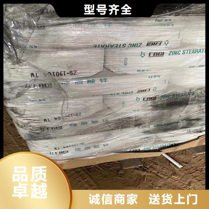 回收石蜡精益求精