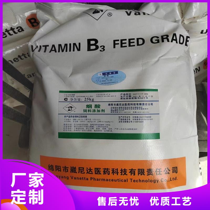 迁安质量可靠