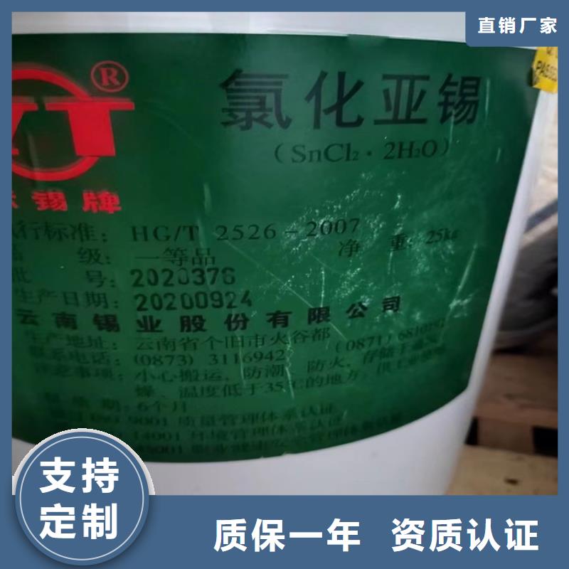 回收石蜡回收锌粉厂家自营