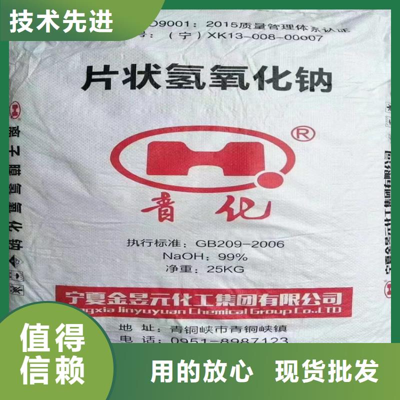 回收石蜡_聚丙烯回收优质原料