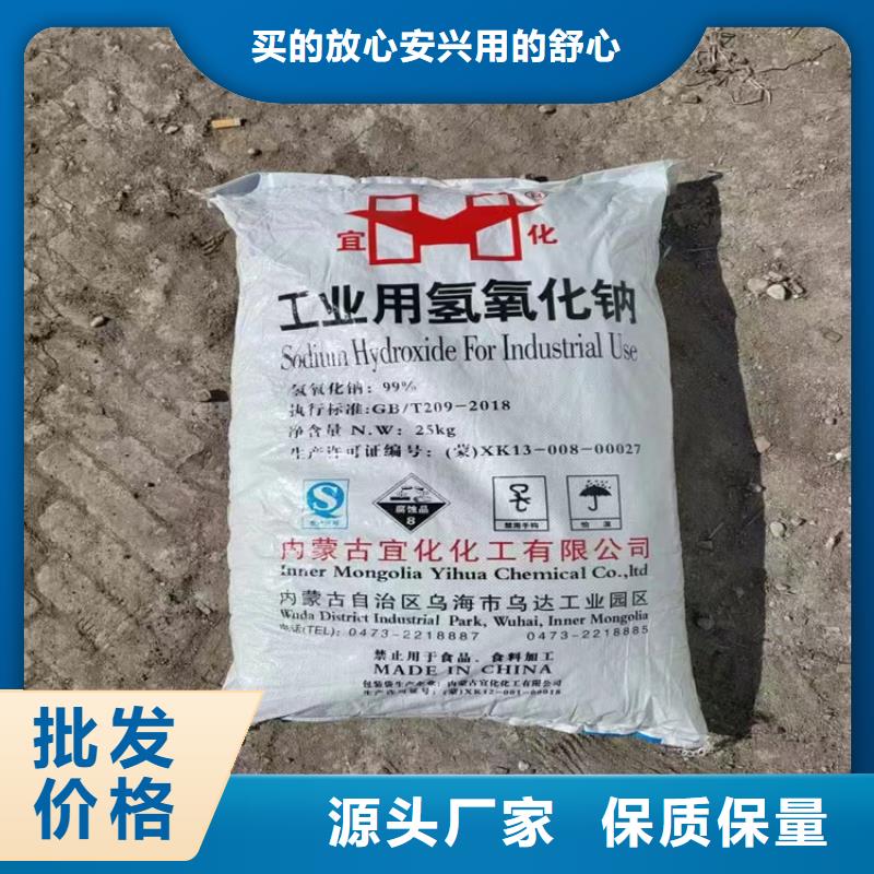 回收石蜡收购三菱炭黑快捷的物流配送