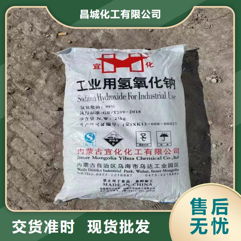 迁安质量可靠
