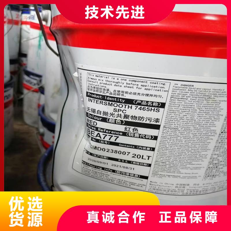 【回收石蜡】溶剂回收大量现货供应