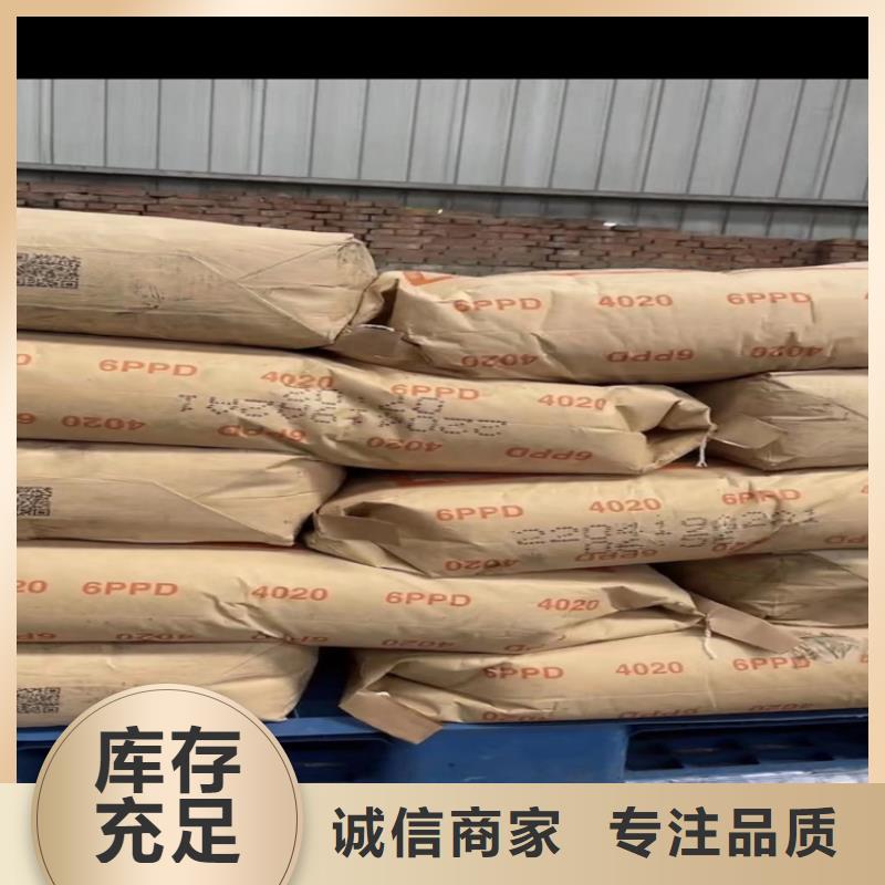 唐县收购液蜡