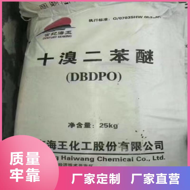 利川市回收微蜡粉上门收购