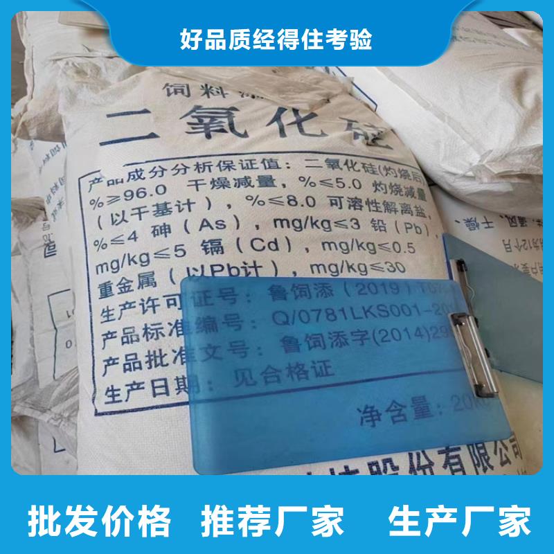 回收石蜡静电粉末涂料回收精品选购