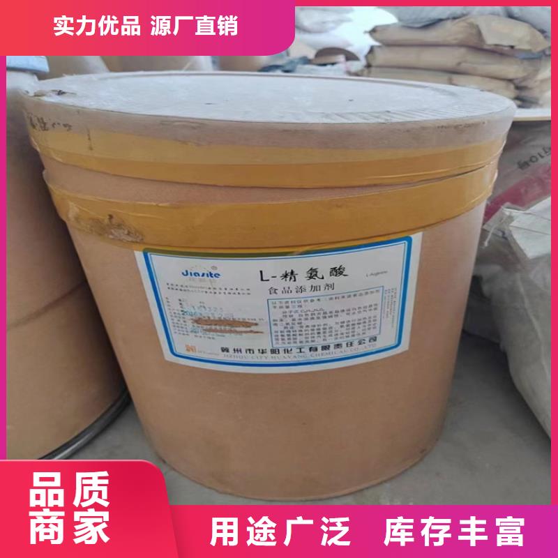 回收石蜡回收钯炭催化剂核心技术