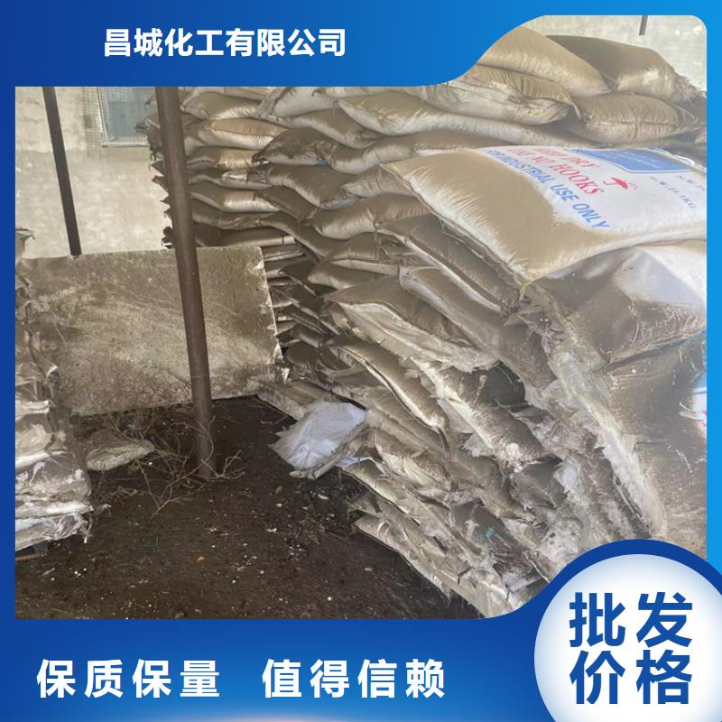 笋岗街道回收半精炼石蜡上门收购