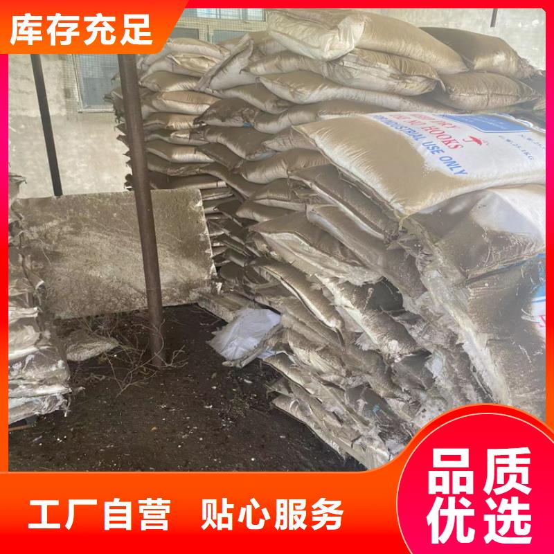 乾务镇回收偏苯三酸酐高价收购