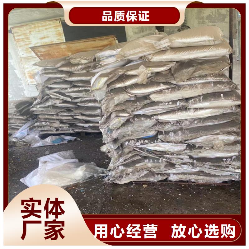 彰武县回收引发剂上门回收