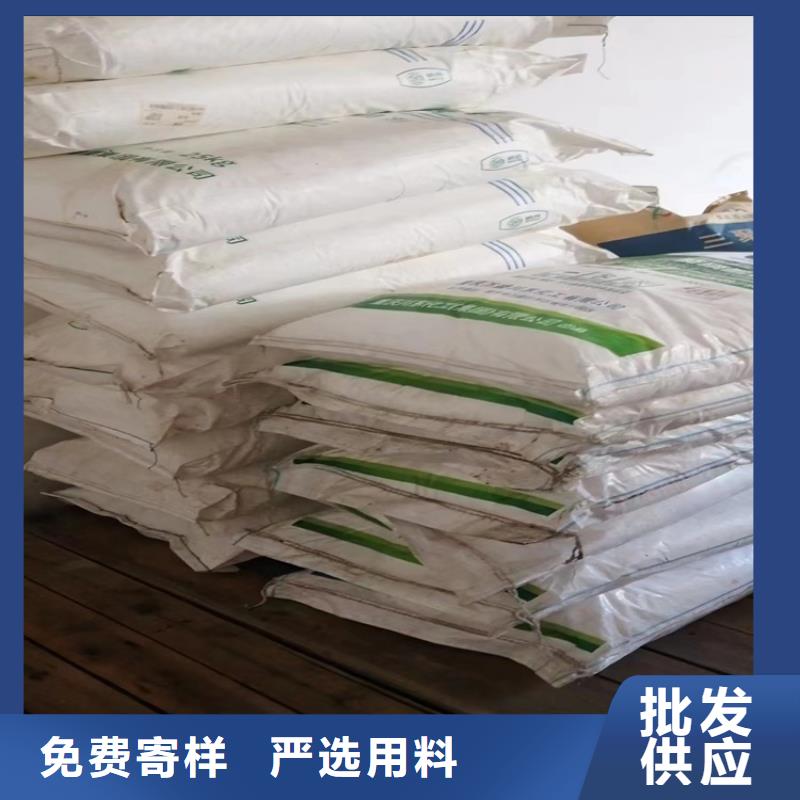 回收石蜡回收钯炭催化剂核心技术
