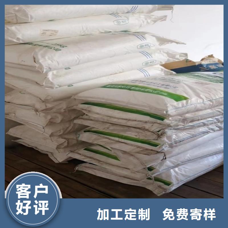 利川市回收微蜡粉上门收购
