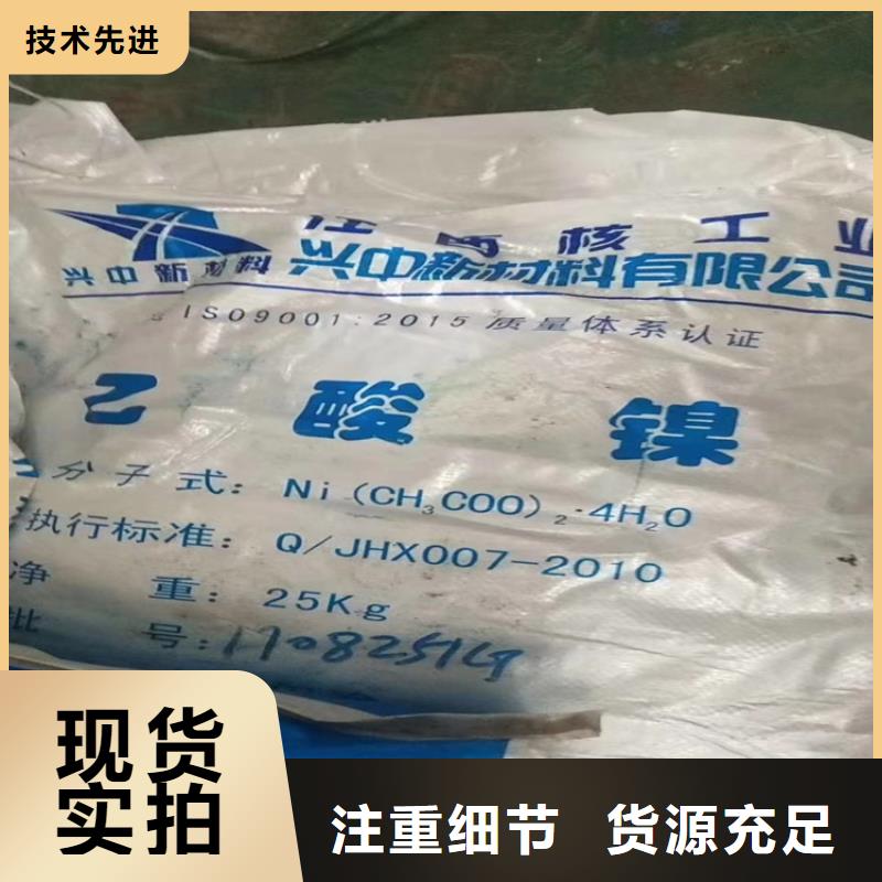 彰武县回收引发剂上门回收