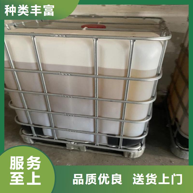 九寨沟回收硝酸钾价格公道
