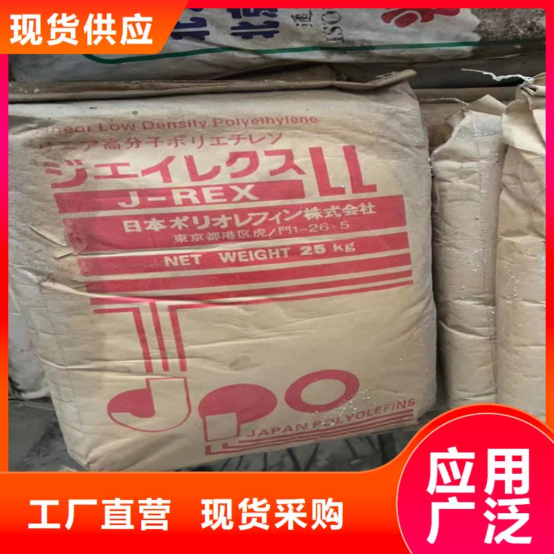 回收石蜡回收锌粉厂家自营