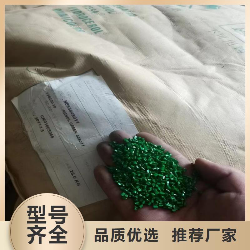 定兴县回收偏苯三酸酐本地厂家