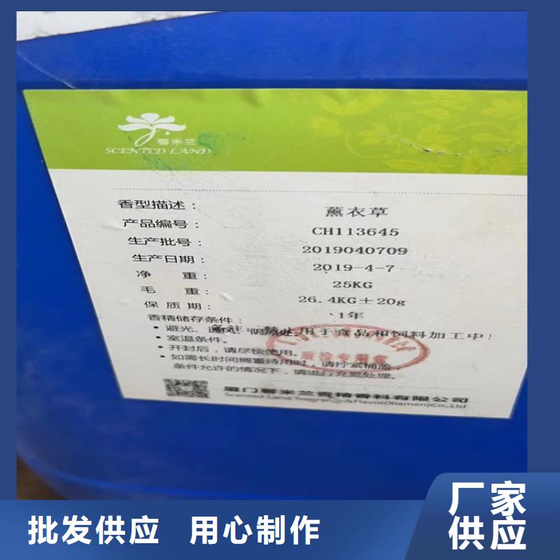回收石蜡回收锌粉厂家自营