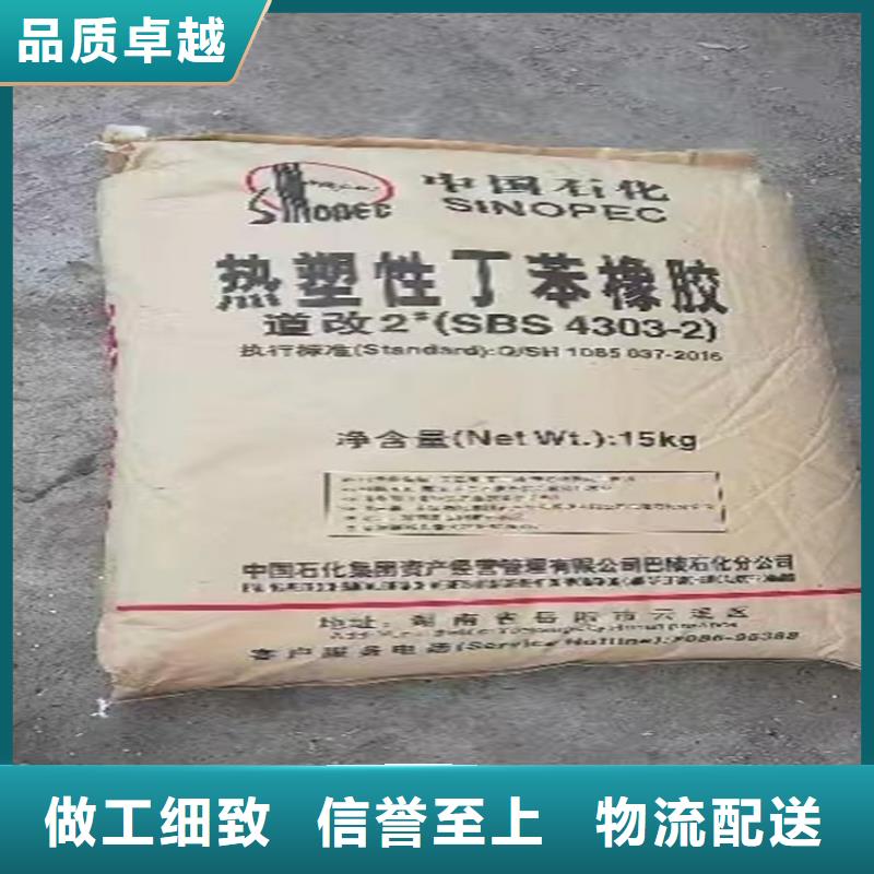 平阳回收粒碱公司