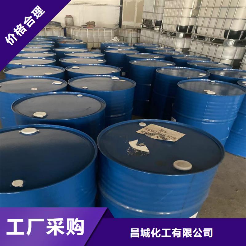 东门街道收购液蜡