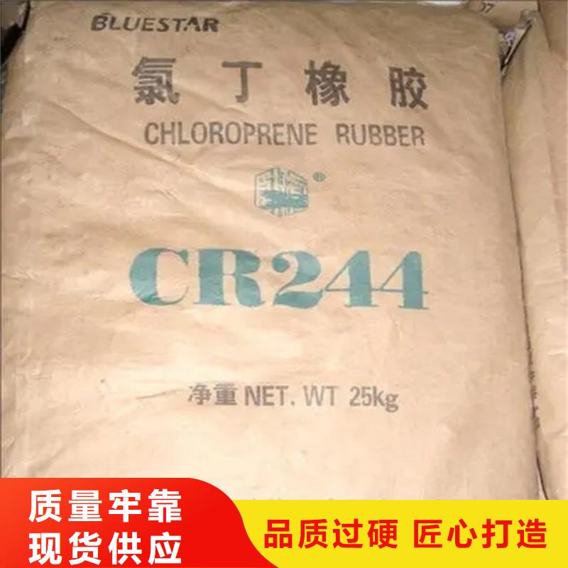 唐县收购液蜡