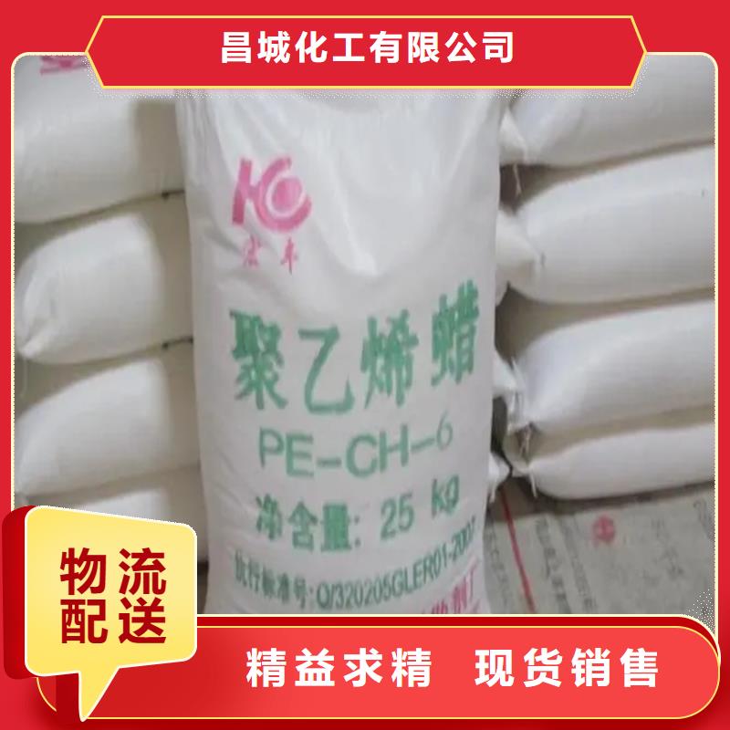 九寨沟回收硝酸钾价格公道