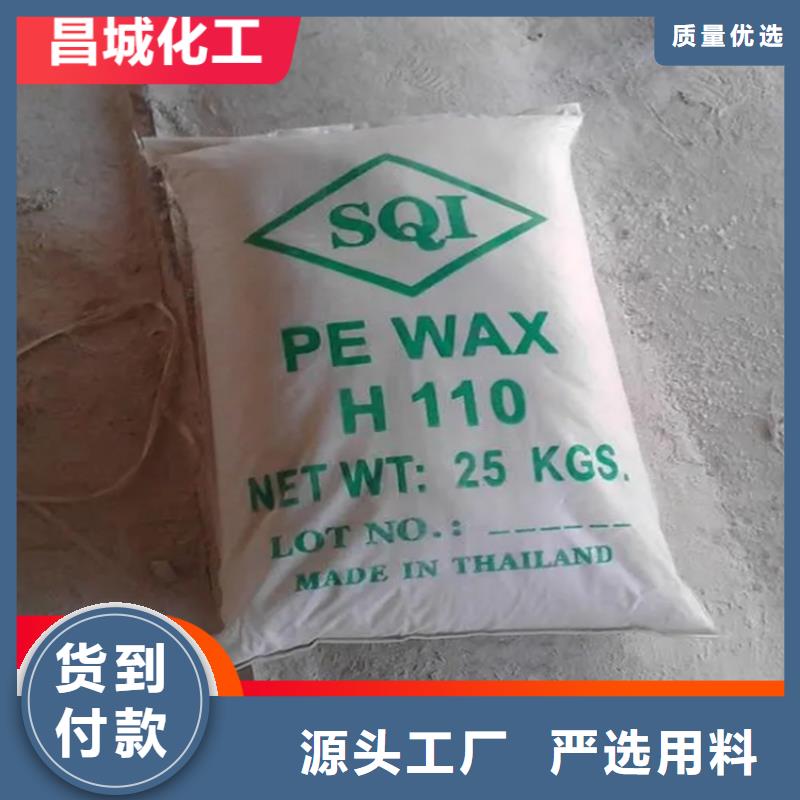 前进区回收PU固化剂上门回收