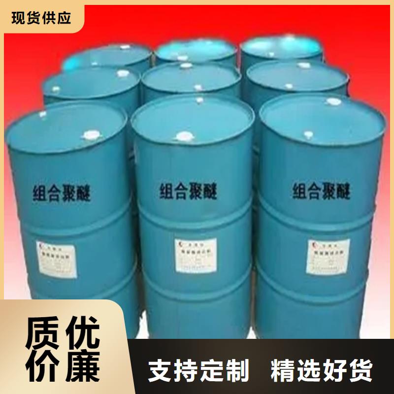 东门街道收购液蜡