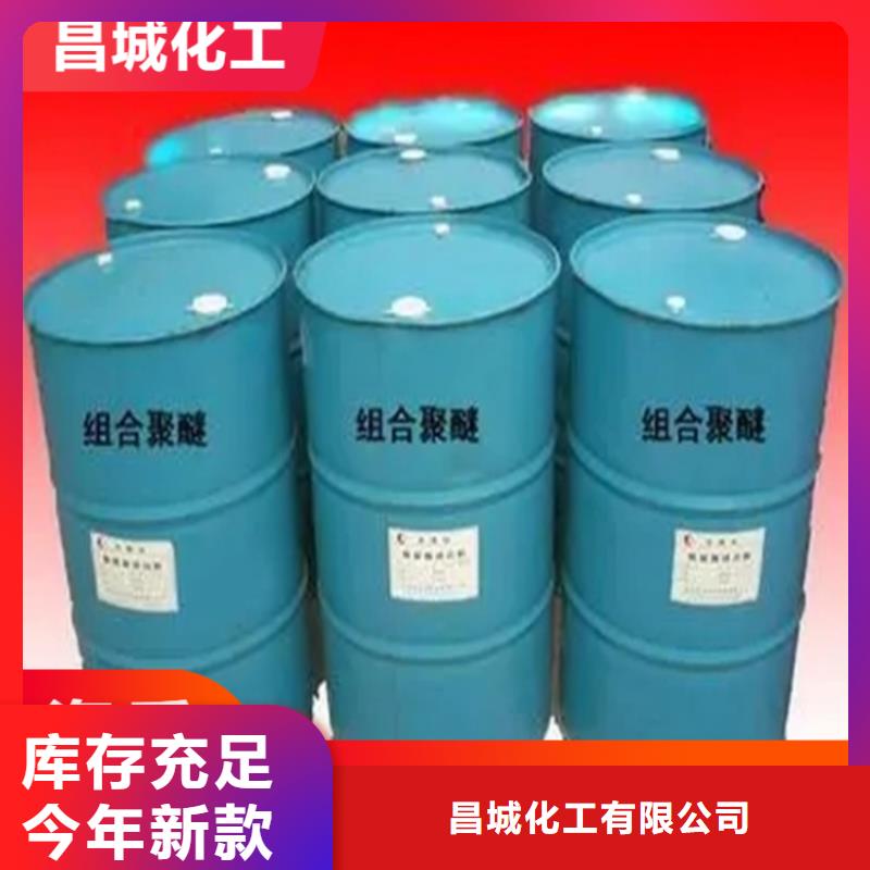 唐县收购液蜡