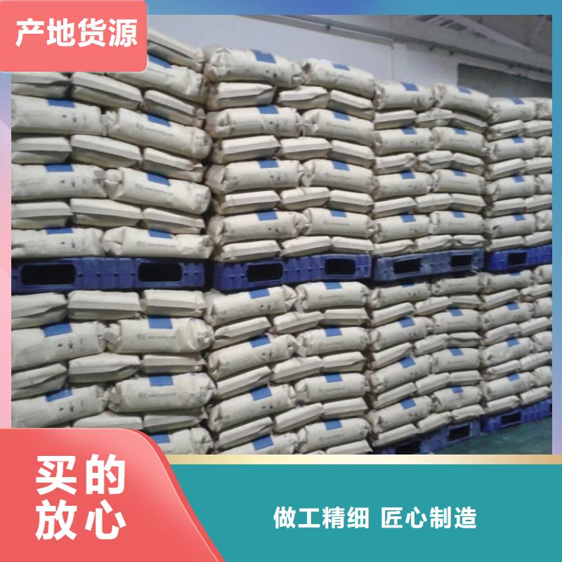 回收石蜡收购三菱炭黑快捷的物流配送
