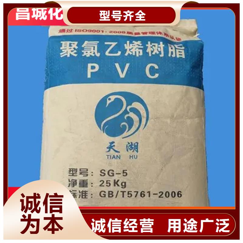九寨沟回收硝酸钾价格公道