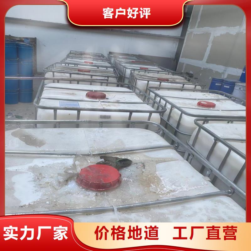【回收石蜡】回收氧化锆珠厂家直营