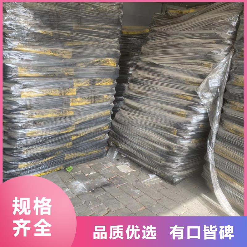 定兴县回收偏苯三酸酐本地厂家