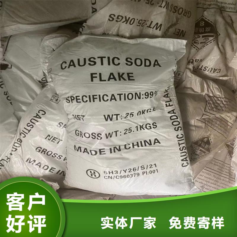 【回收石蜡】回收氧化锆珠厂家直营