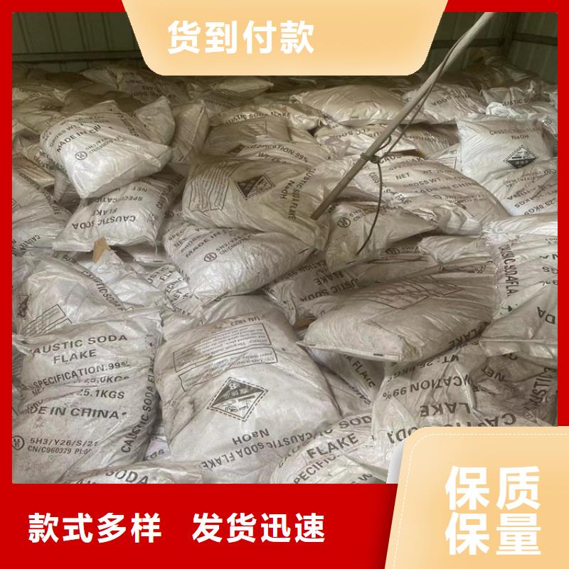 回收石蜡石蜡回收追求细节品质
