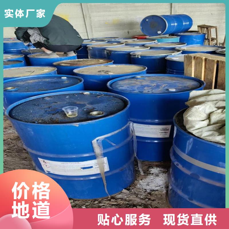 平阳回收粒碱公司