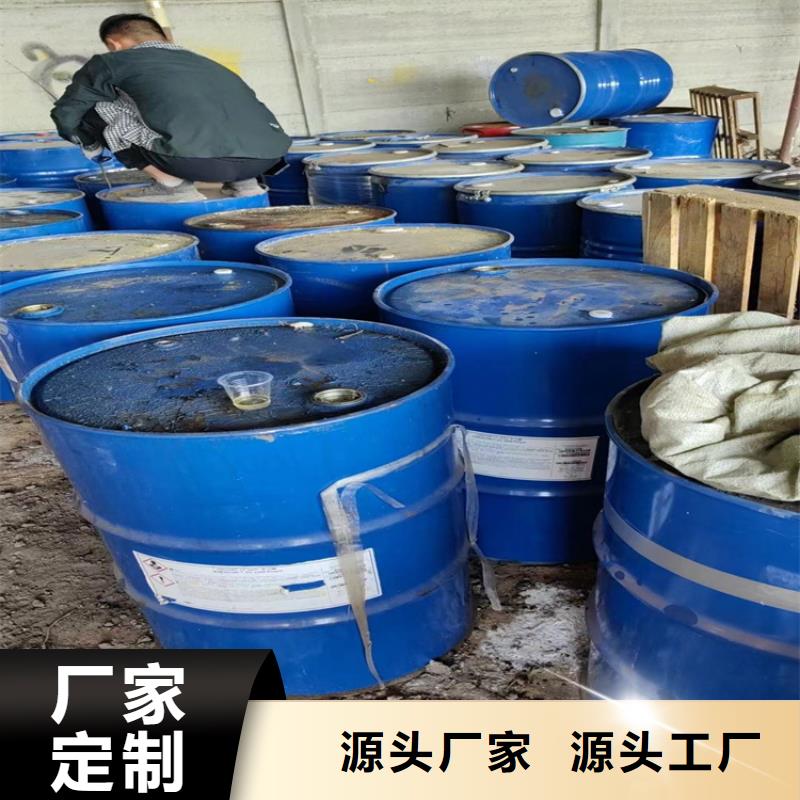回收石蜡回收食品添加剂品质信得过